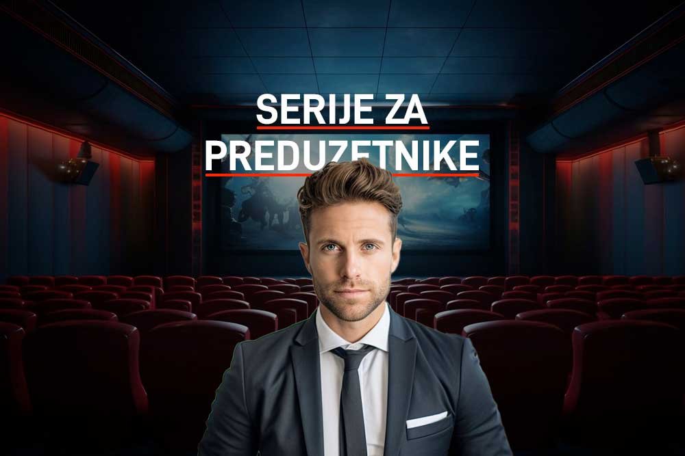 Serije za preduzetnike